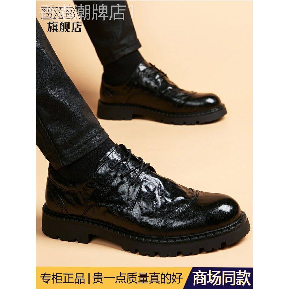 采购产品高底时尚男皮鞋,真皮英式厚底,韩式透气软皮内增高商务
