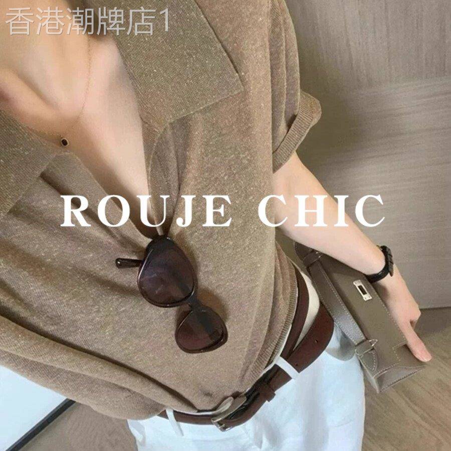法国rouje chic高级感老钱风V领针织Polo衫女夏季正肩冰丝短袖t恤