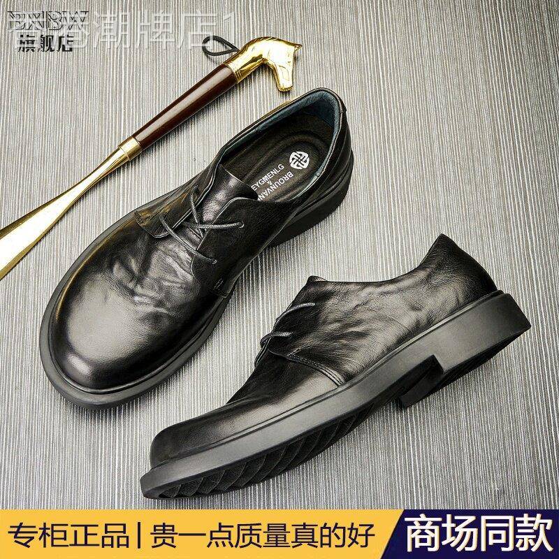高端休闲皮鞋男2025新款夏季英伦风真皮低帮系带鞋子透气圆头商务