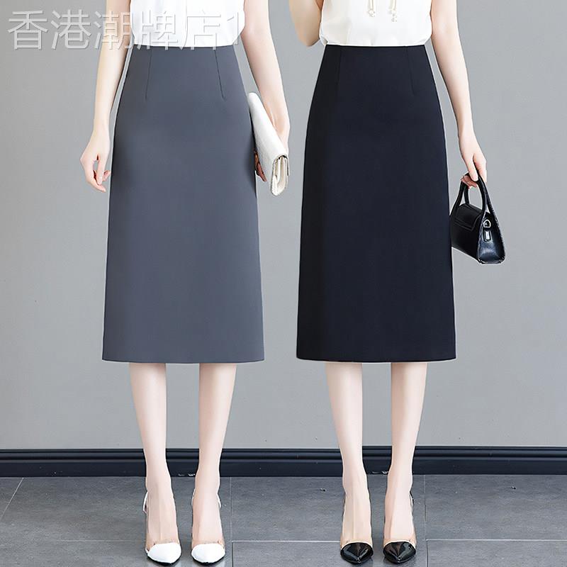 黑色西装半身裙女夏季新款高腰显瘦中长裙面试a字一步职业包臀裙