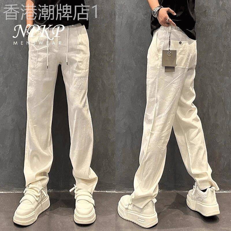 亚麻休闲裤男士春秋2025新款高品质轻奢宽松直筒裤韩版潮流裤子男