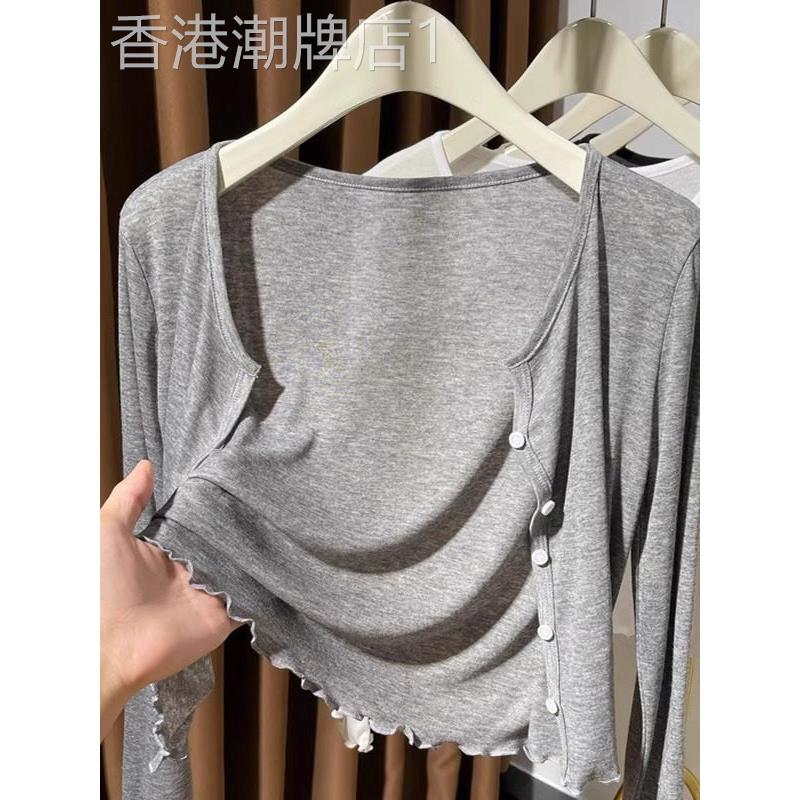 针织长袖马甲女衬衫在夏季欧洲薄风格吊带裙披肩凉爽冰丝绸防晒开
