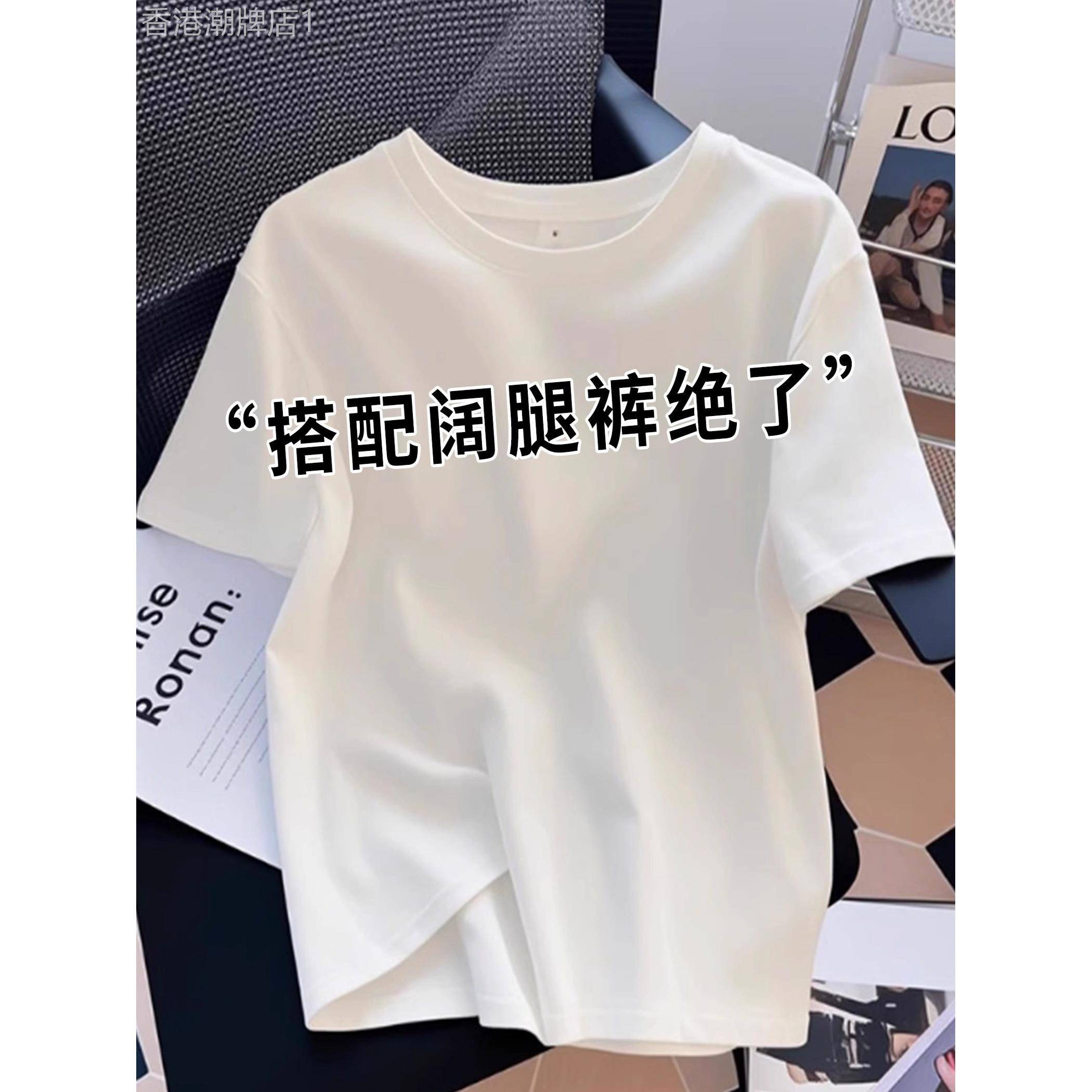 欧洲纯棉宽松白色短袖女式t恤2025夏季新款覆盖腹部和显瘦的右肩