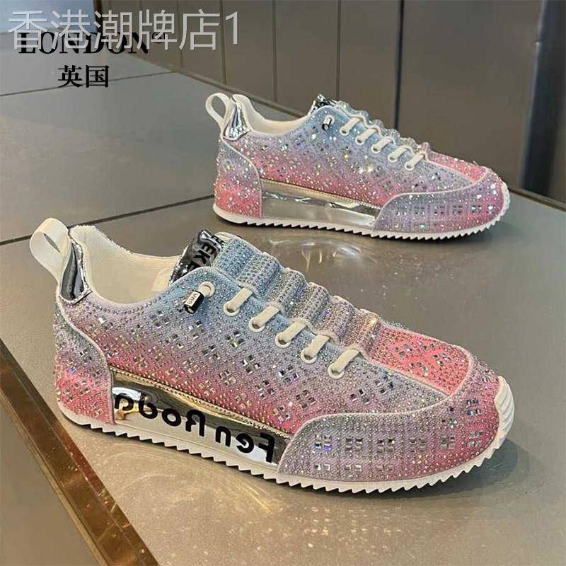 【海外奢品】渐变彩色满钻老爹鞋男透气厚底增高休闲百搭运动板鞋