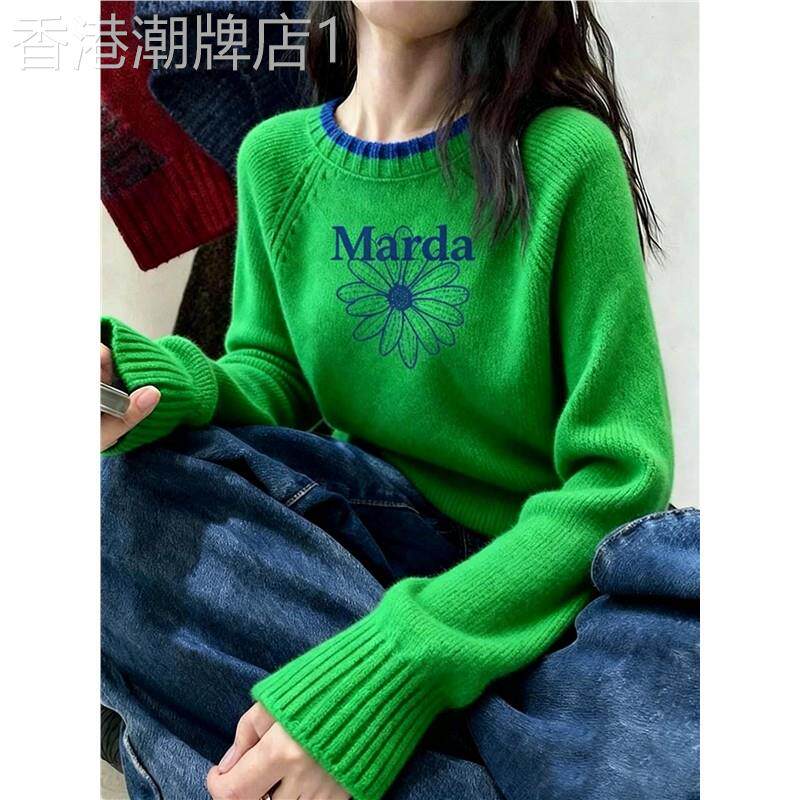 潮牌欧洲高端花朵毛衣女秋季新款字母高级感穿搭气质时尚感上衣