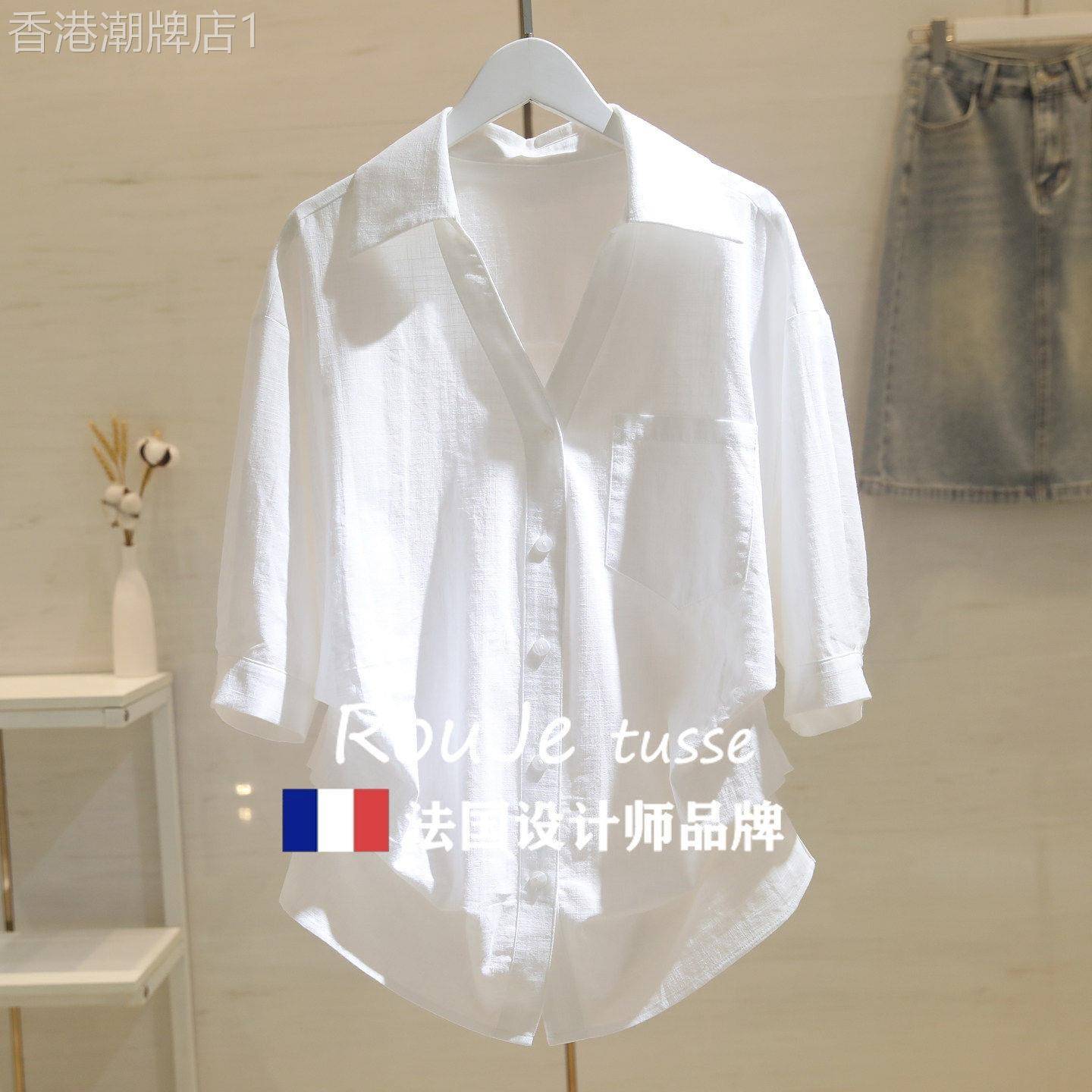 Rouje tusse白色V领短袖衬衫女新款老钱风褶皱收腰五分袖衬衫上衣