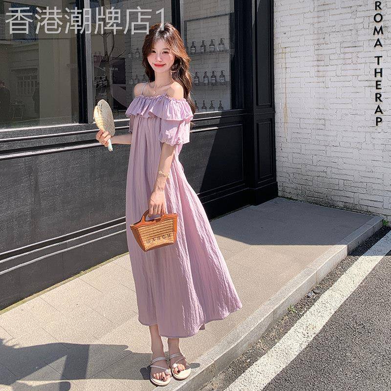 紫色洋装女夏季2026新款绝美超好看温柔风两穿一字肩荷叶边裙子