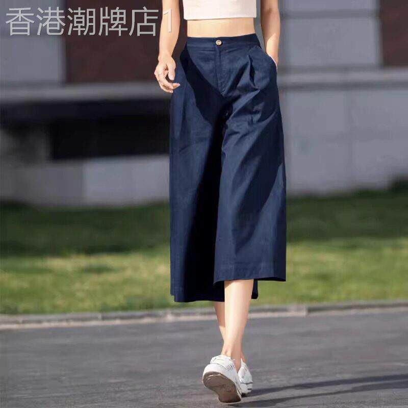 薄款亚麻阔腿裤女2026夏季新款高腰垂感休闲百搭宽松苎麻七分裤子