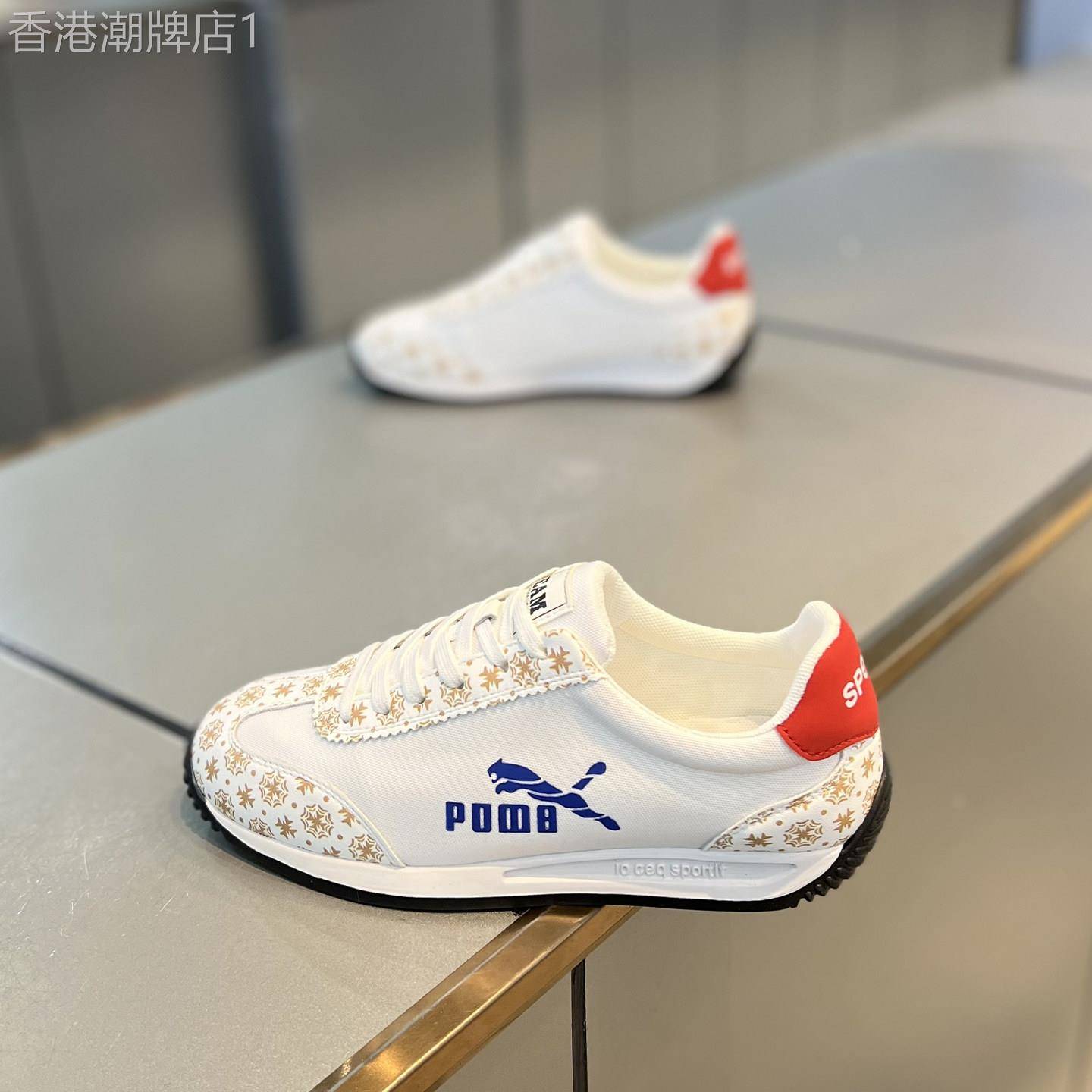 DMXUXM『英伦设计风』高端定制~百搭休闲拼接舒适轻便小白鞋男潮