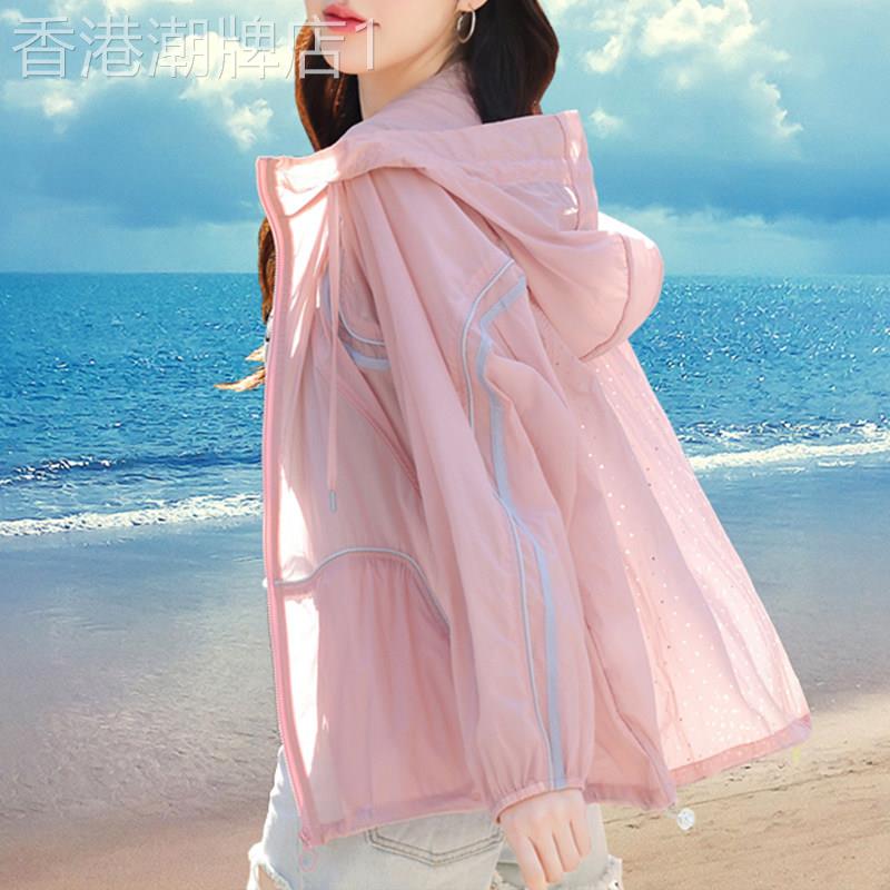 粉色冰丝防晒衣女2026新款夏季薄款户外透气大尺码宽松长袖短款外