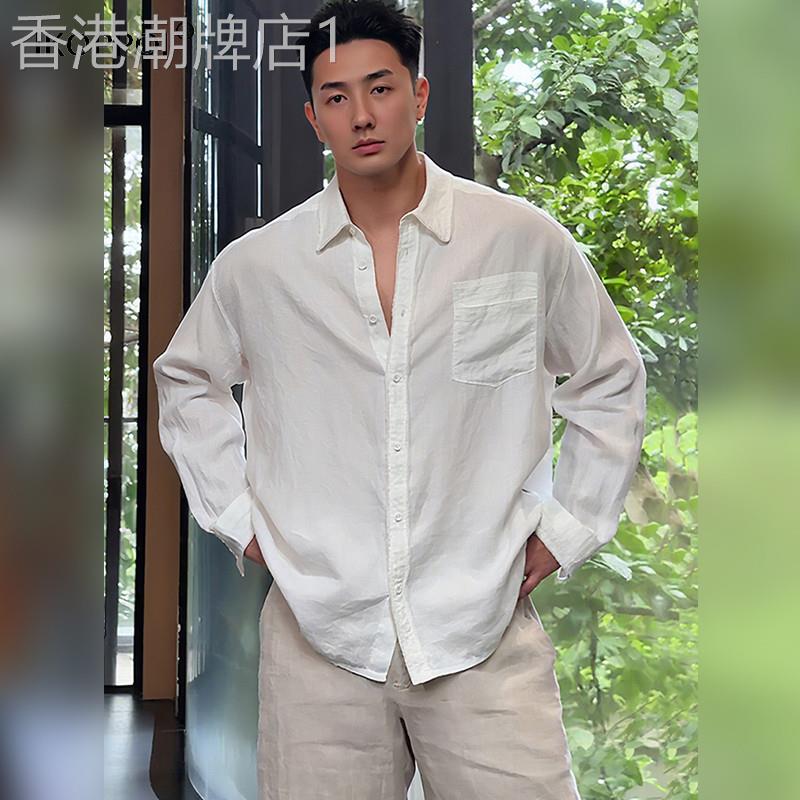 高端老钱风白色长袖亚麻衬衫2026春秋薄款休闲莱赛尔棉麻衬衣外套