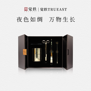 宝珏B`enjoy家居无火香氛香薰蜡烛礼盒持久家用高级