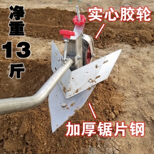 小型农用开沟机犁田机手动家用A山地手拉单人犁地翻土农业工具u.