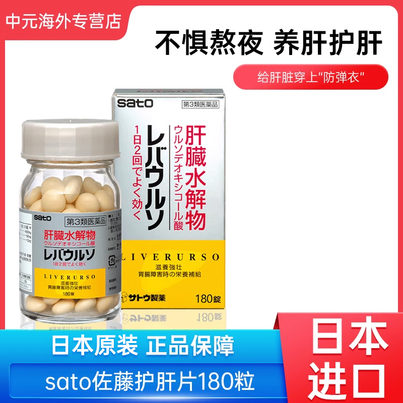 香港直邮 务必上传身份证信息 否则无法发货