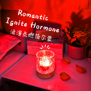 床头卧室房间睡眠情侣水波纹气氛围投影星空浪漫高级感趣调小夜灯