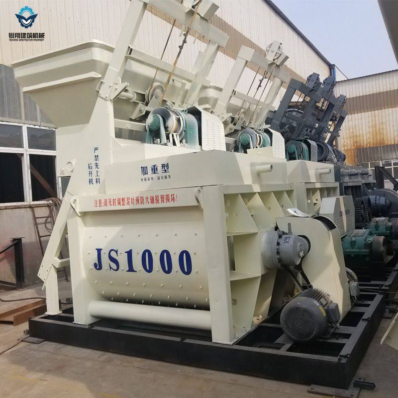 js1000型强制式双卧轴混凝土搅拌机移动混凝土沥青水稳搅拌站