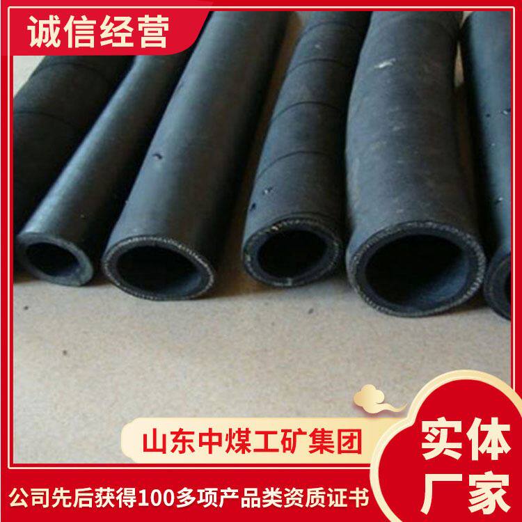 使用时间长喷浆管 喷浆管供货厂家 喷浆管价格