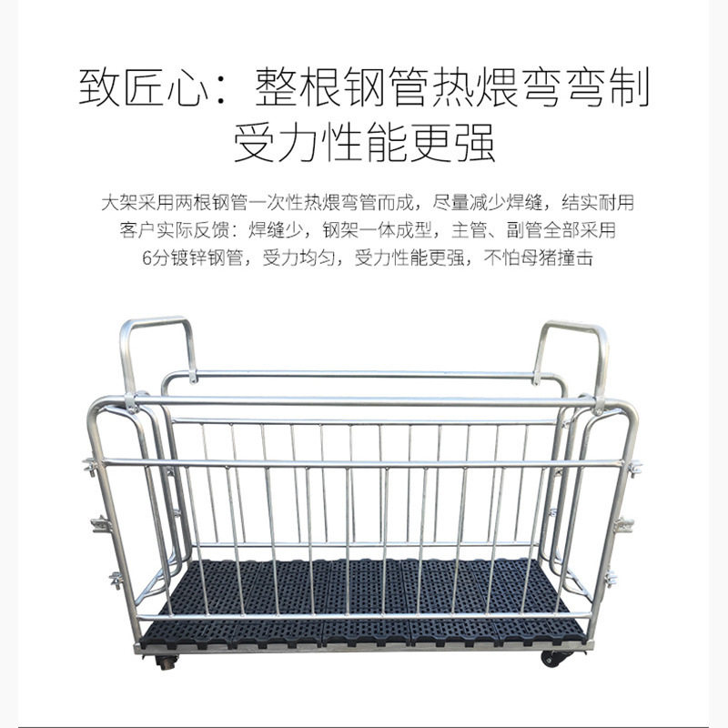 大母猪笼猪场用可拆卸称猪笼适用肥猪转运养殖猪厂专用徐牧原厂家