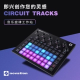 Novation Novison Circuit отслеживает музыкальную музыку Рабочая станция электронная синтерия Midi клавиатура