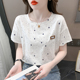 宽松印花设计感百搭体恤上衣潮 2026年新款 纯棉印花t恤女短袖 夏装
