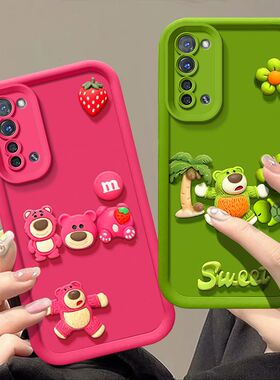 oppo reno3手机壳pdcmoo软硅胶opreno3pro保护套5g全包边防摔pcrm00个性创意opopreno3卡通reno3por可爱女款