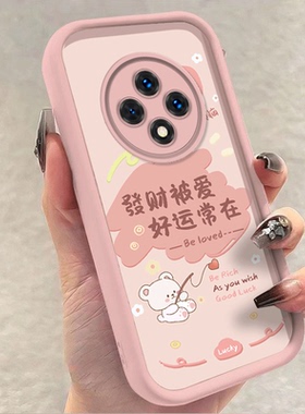 oppo a3手机壳PKA110软硅胶opa3pro保护套5g镜头全包防摔PJY110个性创意opopa3por卡通0pp0a3可爱oppora3女款