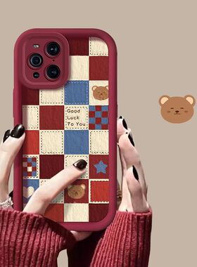 oppo findx3手机壳pedmoo磨砂软硅胶opfindx3pro保护套5g镜头全包防摔peem00个性创意opopfindx3por卡通女款