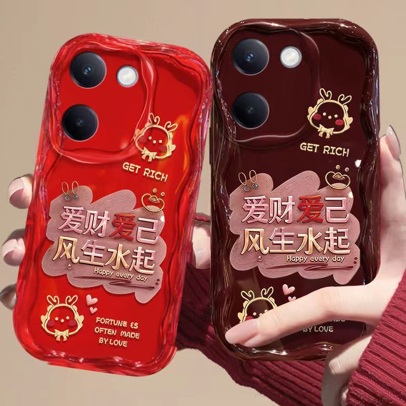 包手风套高Y保生DIM简约手机壳