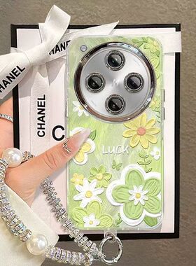 oppo findx8手机壳PKB110软硅胶opfindx8pro保护套5g镜头全包防摔PKC110个性创意flndx8pro小清新findx8女款