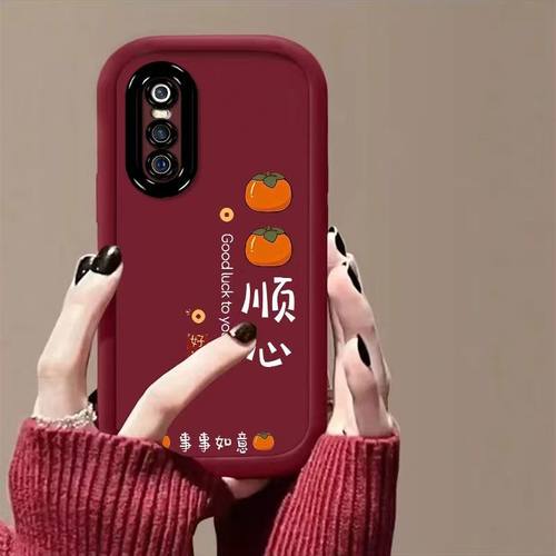 vivox23幻彩版手机壳v1816a软硅胶vlvox23保护套v1809t全包边防摔viv0x23个性创意维沃叉二三文字vovix23女款