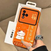 创意viv0s18卡通V2323A文字vovi女款 vivo s18pro手机壳V2344A软硅胶vlvos18e保护套5g镜头全包防摔V2334A个性