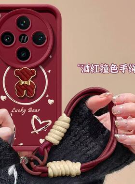 oppo findx8手机壳PKB110软硅胶opfindx8pro保护套5g全包边防摔PKC110个性创意flndx8pro卡通立体findx8女款