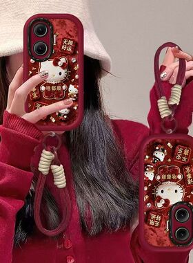 红米turbo4pro手机壳25053RT47C软redmi turbo4保护套5g镜头全包防摔24129RT7CC个性创意小米turbo4卡通女款