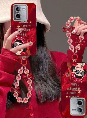 vivo y100手机壳新年款v2313a软硅胶vlvoy100i保护套5g全包边防摔V2279A个性创意viv0y100卡通vivo丫100女潮