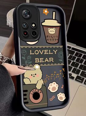 红米note11pro手机壳redminote11软硅胶nt11pro+保护套5g镜头全包防摔小米n0te11tpro个性创意11tpro卡通女款