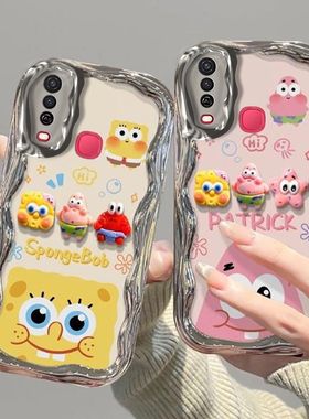 vivo y3手机壳v1901a软硅胶vlvou3x保护套viⅴoy12全包边防摔v1928a个性创意viv0y17卡通vivo丫3s电镀y15女款