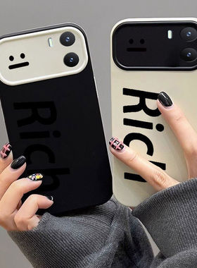 vivo y35手机壳V2230A软硅胶viv0y35保护套5g镜头全包防摔vlvoy35m个性创意vivo丫35磨砂voviy35m简约男女潮