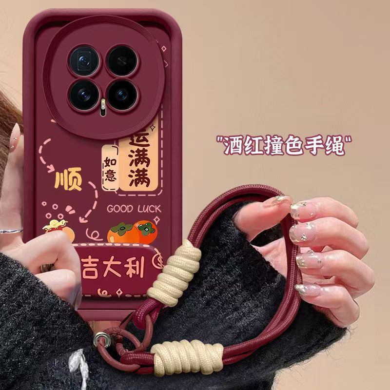 适用华为荣耀magic8pro手机壳BKQ-AN10软honormagic8保护套5g镜头全包防摔BKQ一AN00个性创意荣誉magic8女款