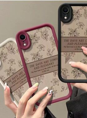 适用苹果xsmax手机壳A2104软硅胶iPhonexr保护套A2108全包边防摔xsmas个性pgxs创意ip10x高级感A1865网红女款