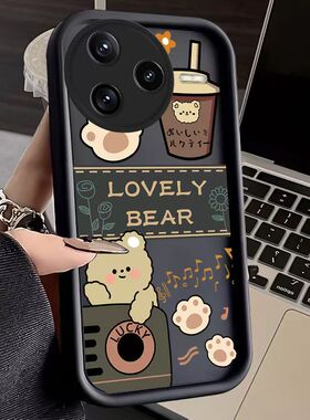 红米k80至尊版手机壳25060RK16C软硅胶redmik80保护套5g镜头全包防摔24117RK2CC个性创意小米k80pro卡通女款