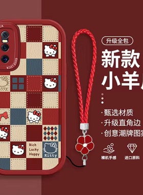 vivo x27手机壳v1829t软硅胶v1838a保护套vlvox27pro全包边防摔v1836a个性创意viv0x27卡通vivo叉二七女新款