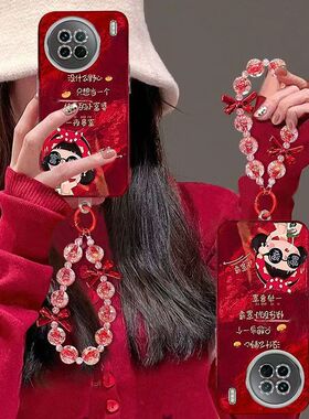 vivo x90s手机壳新年款V2241HA软硅胶viv0x90保护套5g镜头全包防摔V2241A个性创意vlvox90pro卡通V2242A女潮