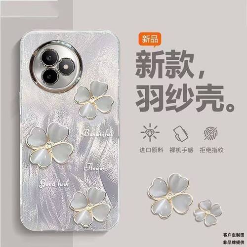 红米k80至尊版手机壳25060RK16C高级感redmik80保护套5g镜头全包防摔24117RK2CC个性创意小米k80pro简约女款