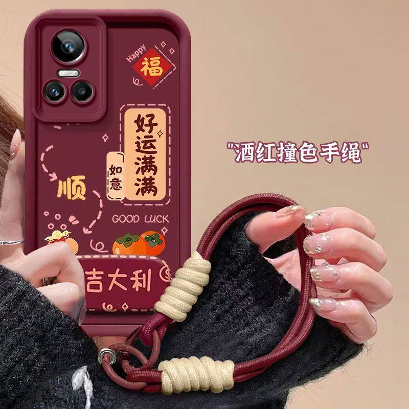 realmeGTNeo3手机壳文字RMX3562软硅胶oppo真我gtneo3保护套5g镜头全包防摔realme gtneo3个性创意gtneo3女款