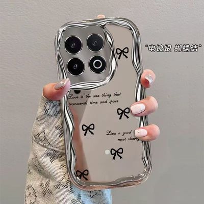 vivo iqoo13手机壳V2408A软硅胶lqoo13保护套5g镜头全包防摔iq13个性创意iq0013简约qioo13电镀1q0013女新款