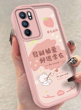 oppo reno6手机壳peqmoo软硅胶opreno6pro保护套5g全包边防摔pepm00个性创意opopreno6文字0pp0reno6可爱女款