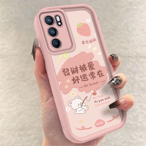 发财被爱OReno6手机壳可