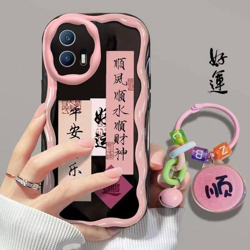 顺风保护套硅胶手机壳可爱