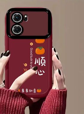 oppo k10手机壳PGJM10软硅胶opk10pro保护套5g全包边防摔PGIM10个性创意opopk10活力版文字0pp0k10x简约女款