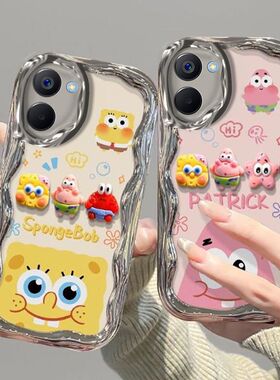 realmev20手机壳电镀RMX3611卡通软硅胶oppo真我v23保护套5g镜头全包防摔rmx3571个性创意realme v20可爱女款